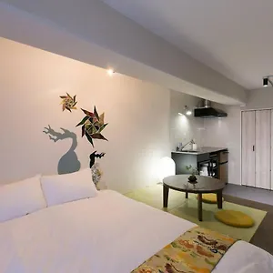 Bhotel Origaminn 303 - 5 Mins Peacepark アパート