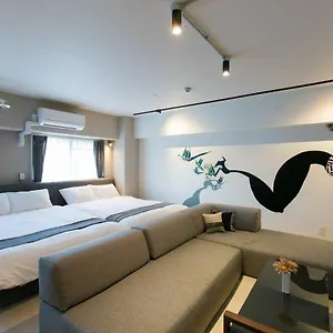 Bhotel Origaminn 301 - 5 Mins Peace Park アパート