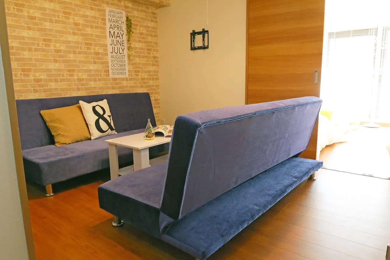 Appartement Chidori Inn Fukuromachi Hiroshima Japan
